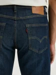 levis-511-slim-jeans-QfZutToj-0.webp