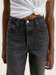 levis-ribcage-full-length-jean-tVmbaZFc-0.webp