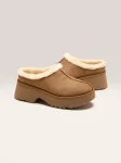 ugg-new-heights-cozy-clogs-voo-HXMMGQYz-0.webp