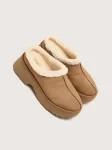 ugg-new-heights-cozy-clogs-voo-HXMMGQYz-0.webp