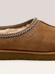 ugg-tasman-pantoffels-voor-man-cUhhrghT-0.webp