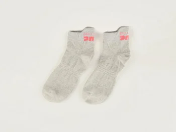 Online Bellerose Volic Enkelsokken Heather Grey