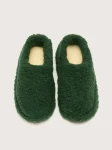 yokowool-siberian-pantoffels-dZekAGTw-0.webp